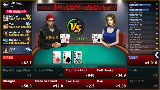 DH Texas Poker – Texas Holdem 2.6.2 2