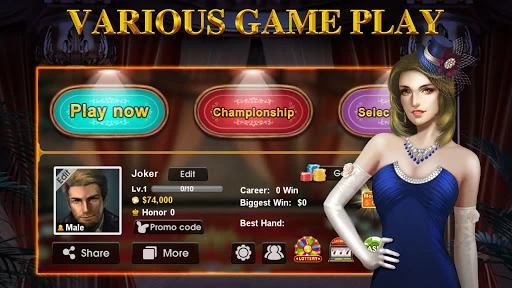 DH Texas Poker – Texas Holdem 2.6.2 9