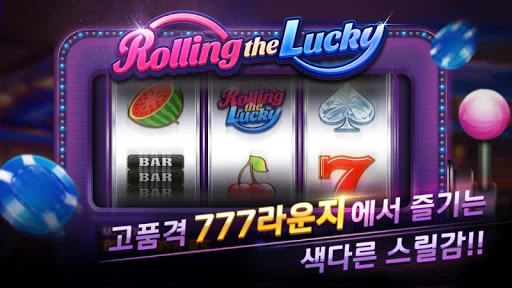 Pmang Poker Casino Royal 47.0 21