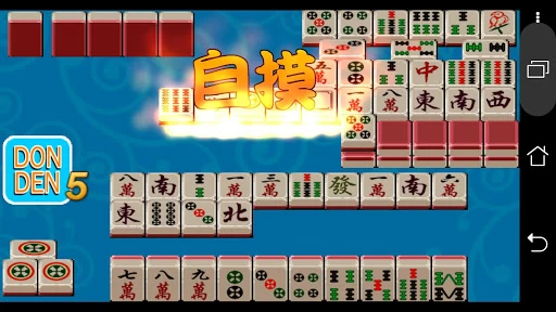 2.3.4 6