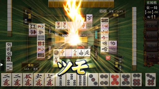 MAH-JONG FIGHT CLUB Sp 1.8.7 2