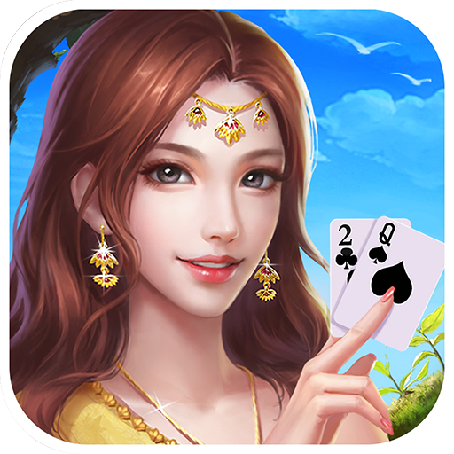 ดัมมี่ Dummy รวมเก้าเก ไพ่แคง 1.2.8 APK