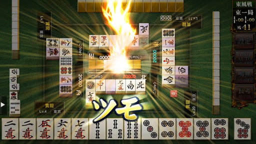 MAH-JONG FIGHT CLUB Sp 1.8.7 APK MAH-JONG FIGHT CLUB Sp 1.8.7 APK
