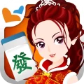 麻將 神來也16張麻將(Taiwan Mahjong) 9.3 APK