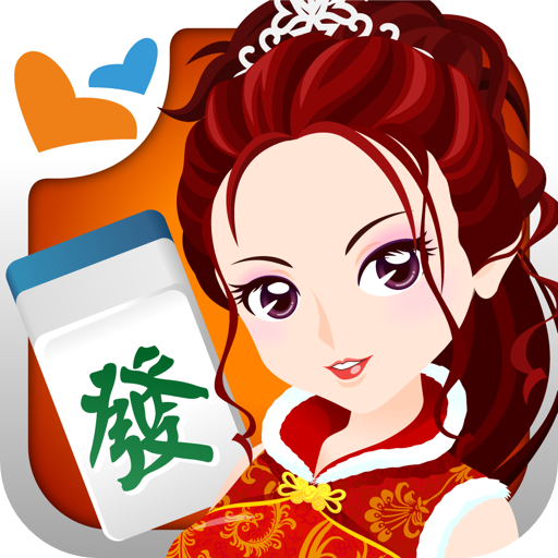 Download 麻將 神來也16張麻將(Taiwan Mahjong) 9.3 APK 3 Download 麻將 神來也16張麻將(Taiwan Mahjong) 9.3 APK