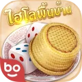 ไฮโลพื้นบ้าน Hilo 1.7.0 APK