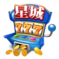 星城Online 2.34 APK