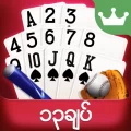 ၁၃ခ်ပ္ – အခမဲ့ဂိမ္းအသစ္ 1.0.0.23 APK
