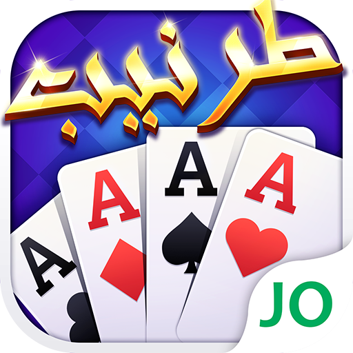 Download VIPطرنيب جوجو 1.3.8 APK 3 Download VIPطرنيب جوجو 1.3.8 APK