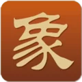 中国象棋 1.4 APK