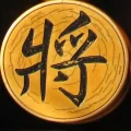 象棋学士 16.0 APK