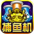 捕魚金手指-2019 Fishing Golden Finger,Arcade game 1.0.0.3 APK