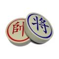 Cờ Tướng Đam Mê 1.0 APK