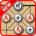 Chinese Chess 1.0 APK