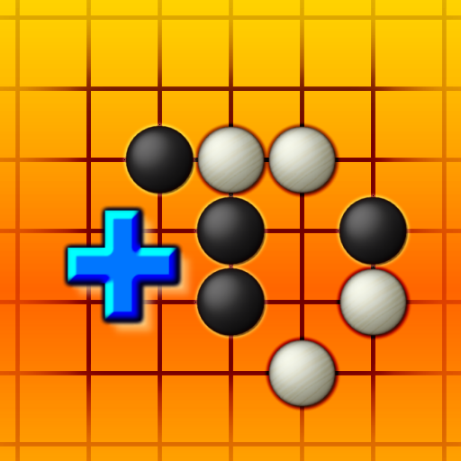 Download Go Free 2.23 APK 3 Download Go Free 2.23 APK