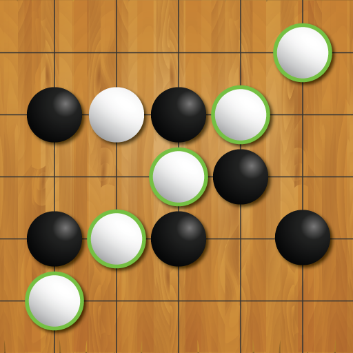 Download Gomoku 550.dgomoku APK 3 Download Gomoku 550.dgomoku APK