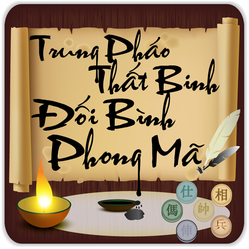 Download Pháo Đầu công BPM hiện đại 1.0 APK 3 Download Pháo Đầu công BPM hiện đại 1.0 APK