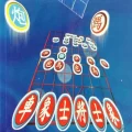 Trung Pháo – Bình Phong Mã 1.0.0 APK