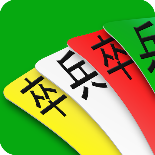 Download Tu Sac - Four Colors 2.0.7 APK 3 Download Tu Sac - Four Colors 2.0.7 APK
