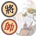 Xiangqi Puzzle 1.7 APK