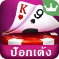 ไพ่ป๊อกเด้ง-เก้าเกไทย ไพ่13ใบ ไพ่แคง 1.0.0.42 APK