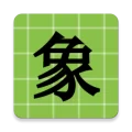 Chinese Chess 1.2 APK