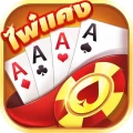 ไพ่แคง-รวมดัมมี่dummy เก้าเก ป๊อกเด้ง เกมไพ่ฟรี 2.0.9 APK