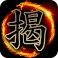 揭棋Online – 暗象棋 / 正統象棋 1.5.1 APK