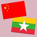 中缅翻译 | 缅甸语翻译 | 缅甸语词典 | 中缅互译 1.0.13 APK
