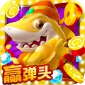 Fish Hunter(獵魚高手) 1.0.0.5 APK