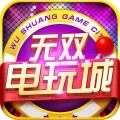Macao Casino – Fishing, Slots 1.5.43 APK