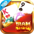 Siam999–รวมดัมมี่ ป๊อกเด้ง ไฮโล น้ำเต้าปูปลา 1.0.0.16 APK