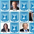 שר הזיכרון 1.0.1 APK