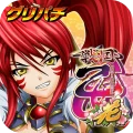 [グリパチ]ＣＲ戦国乙女〜花〜 1.0.3 APK