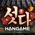 한게임 섯다 1.1.49 APK