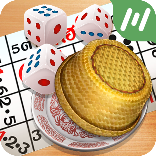 Download 11hilo ไฮโล-รามเกมไพ่ดัมมี่ ป๊อกเด้ง เก้าเก ไพ่แคง 1.0.0.23 APK 3 Download 11hilo ไฮโล-รามเกมไพ่ดัมมี่ ป๊อกเด้ง เก้าเก ไพ่แคง 1.0.0.23 APK