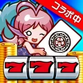 スロットストリート【パチスロ好きのカジノ＆スロット】 1.9.13 APK