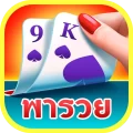 เอทีเอ็มป๊อกเด้ง – คาสิโน 1.9.2 APK