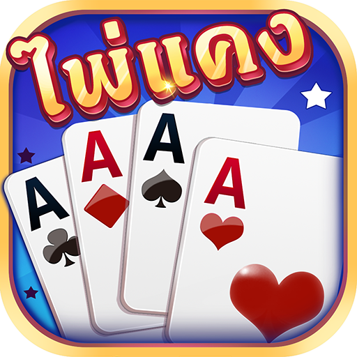 Download Tarneeb & Trix 20.0.7.16 APK 3 Download Tarneeb & Trix 20.0.7.16 APK