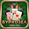 Burkozel online 1.10.3.193 APK