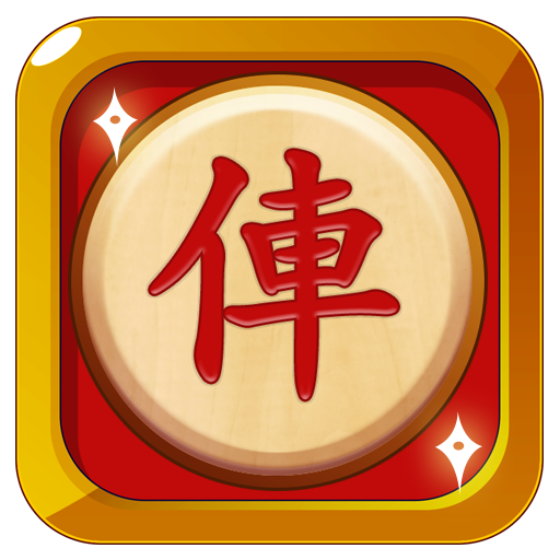 Download Cờ Tướng Khó Nhất - Co Tuong Offline Co Up Offline 4.1.0 APK 3 Download Cờ Tướng Khó Nhất - Co Tuong Offline Co Up Offline 4.1.0 APK