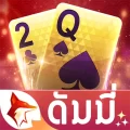 ดัมมี่ Dummy ZingPlay – เกมไพ่ฟรี 1.5.418 APK