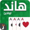 Hand, Hand Partner & Hand Saudi 18.3.0 APK
