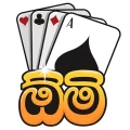 Omi game : The Sinhala Card Game 1.9.9 APK