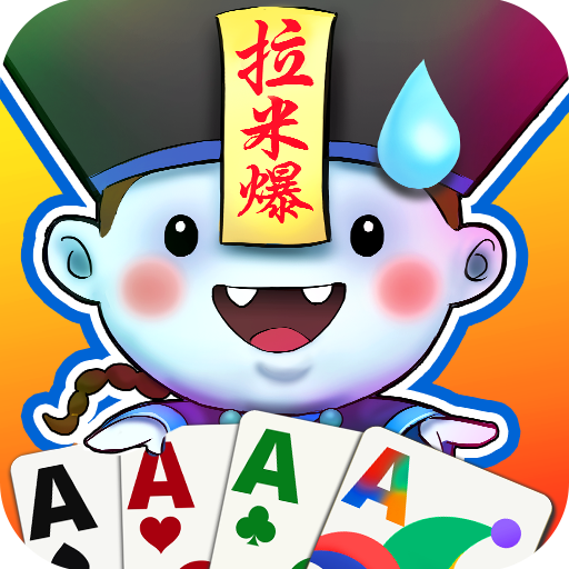 Download Rummy Pop! The newest, most exciting Rummy Mahjong 1.2.18 APK 3 Download Rummy Pop! The newest, most exciting Rummy Mahjong 1.2.18 APK