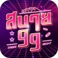 Sabai99 สล็อตออนไลน์ 3.0.213 APK
