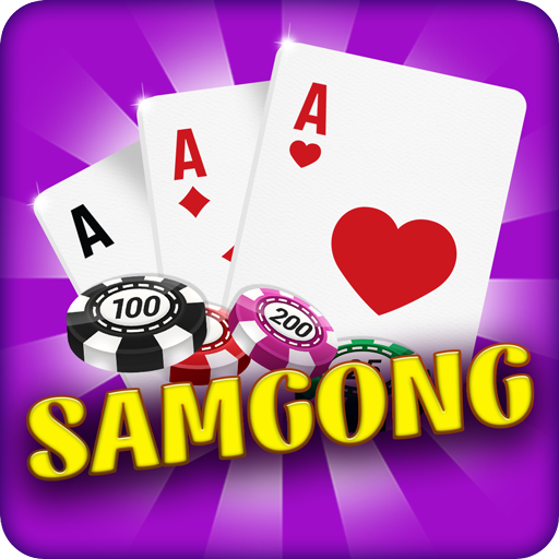 Download Samgong 1.0.3 APK 3 Download Samgong 1.0.3 APK