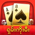 Shan Koe Mee – SKM777 1.0 APK