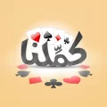 كملنا – Kammelna 2.6.1 APK