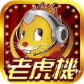 999 เทพ slot คาสิโน – เกม slot ยิงปลาคัดพิเศษ 1.0.18 APK
